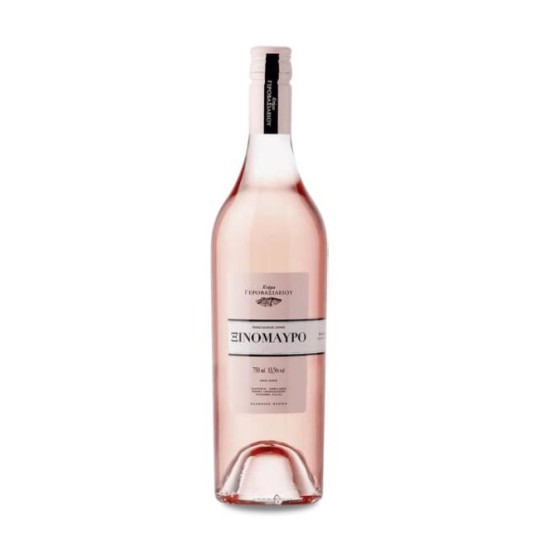 Gerovassiliou Rosé 2023